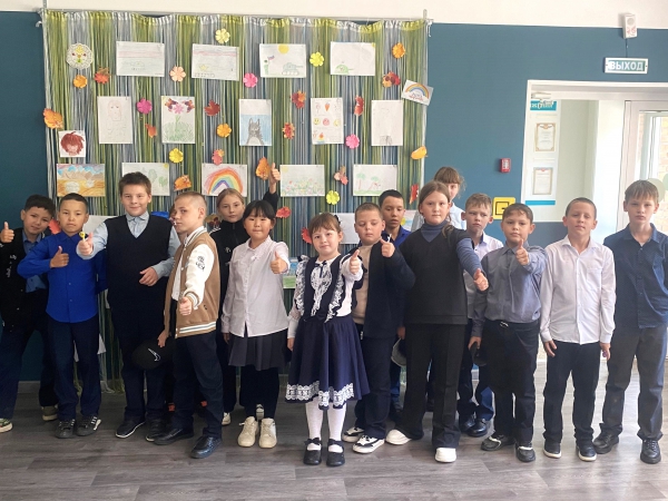 "Вперед, к планете знаний"