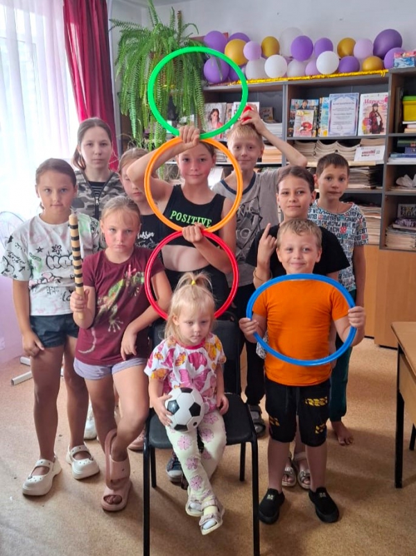 "Международный день светофора"