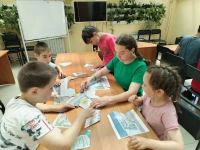 &laquo;Мой родной Амурск&raquo;