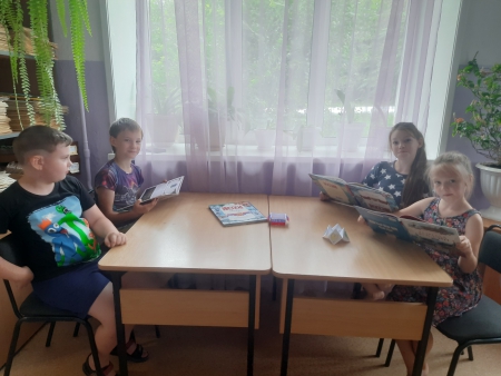 Игровая программа ко Дню флага