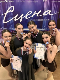 &laquo;Из новостей&hellip;&raquo;