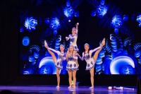 "Праздник детства"