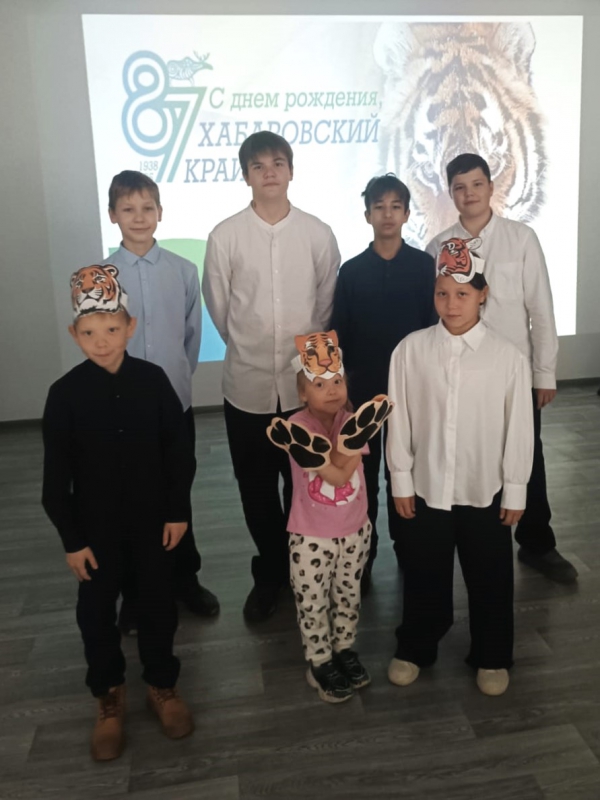 "Если знаешь свой край, значит с чудом знаком!"