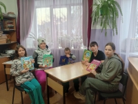 08 ноября в рамках программы семейного чтения «Читающая се-мья – надежда Амурска» прошло мероприятие литературное знакомство «Любимые сказки моей семьи»