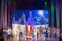 &quot;Открываем Новый год!&quot;