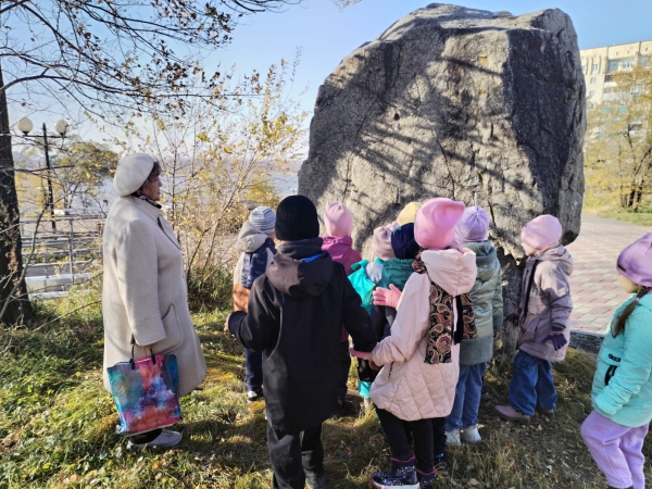 Пешеходная экскурсия