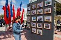 &laquo;Трудовые победы на память!&raquo;