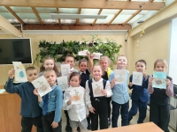 &laquo;Зелёная лаборатория&raquo;