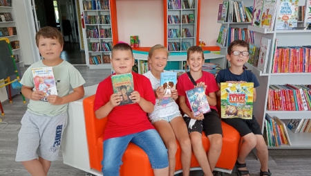 «Волшебство книжного лета»