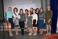 25-й раз открытый городской фестиваль  бардовской песни «Серебряные струны»