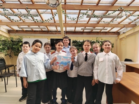 Игровой программы "Мой Крым-моя Россия"