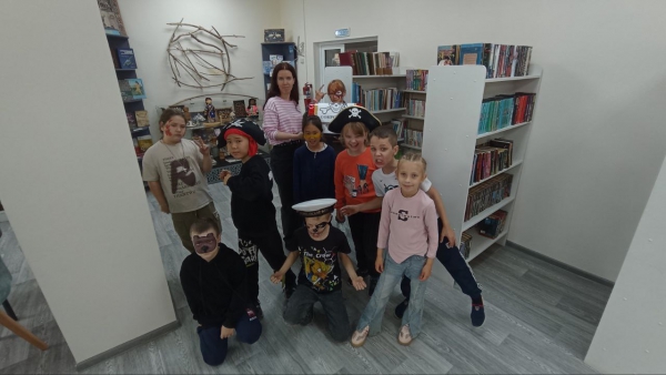 Литературная игра &quot;Поднять паруса приключений!&quot;