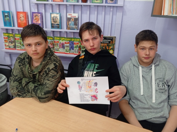 "Читающая семья &ndash; надежда Амурска!"