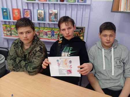 &quot;Читающая семья – надежда Амурска!&quot;