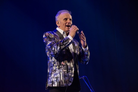 "Легенды ВИА в Амурске!"