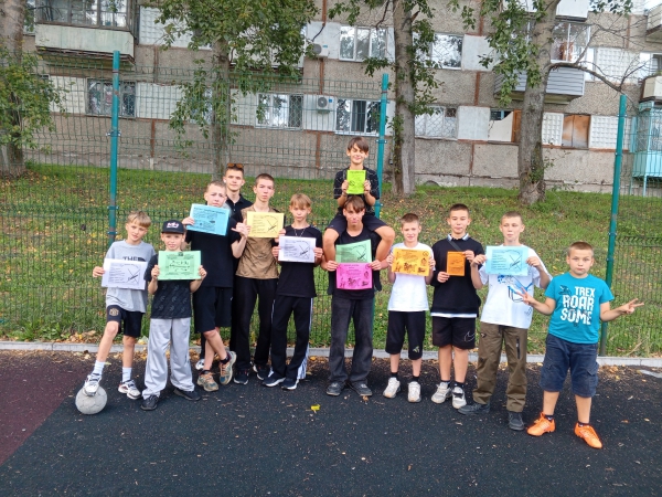 Уличная акция "Курить не модно - дышим свободно"