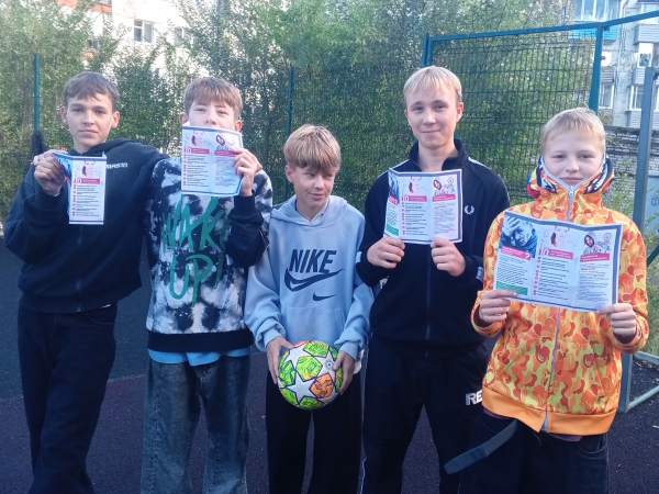 Акция на свежем воздухе "Наркотики &ndash; ужасная правда"