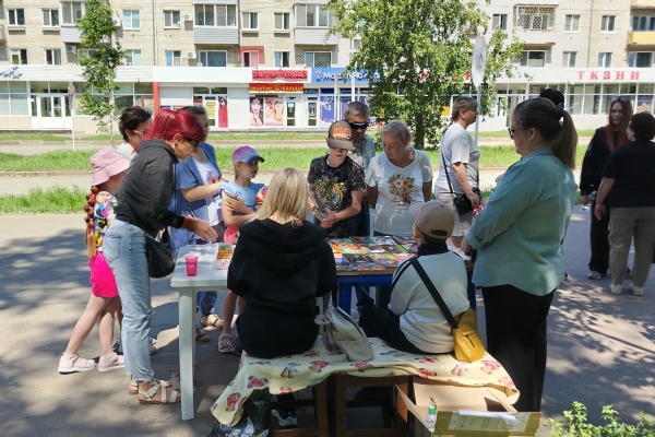 &laquo;Город детства моего&raquo;.