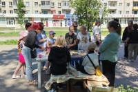 &laquo;Город детства моего&raquo;.