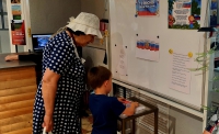 Викторина &quot;Что мы Родиной зовём?&quot;