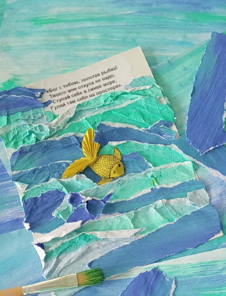 &laquo;Волшебные обитатели морей&raquo;