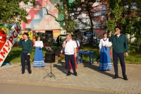Культурная пятница &quot;День семьи, любви и верности!&quot;
