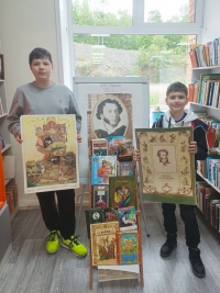 &quot;По страницам сказок А.С. Пушкина&quot;