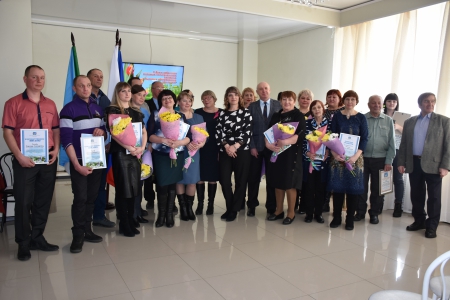 Торжественный приём главы города Амурска работников бытового обслуживания населения и жилищно-коммунального хозяйства