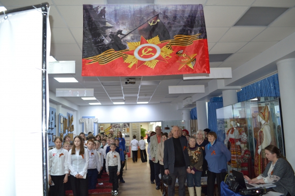 "Память длиною в вечность"