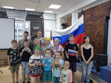 Тематическая экскурсия &quot;Российский триколор&quot;